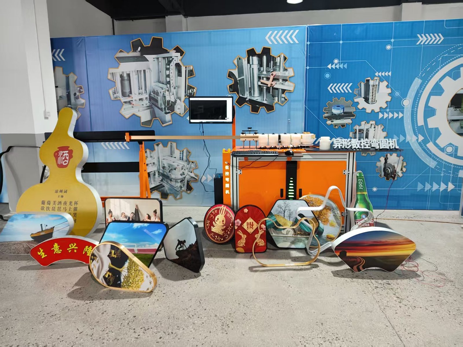 CNC 2-Way Bending Machine: Perfect for Light Box Frames & Mirror Frames