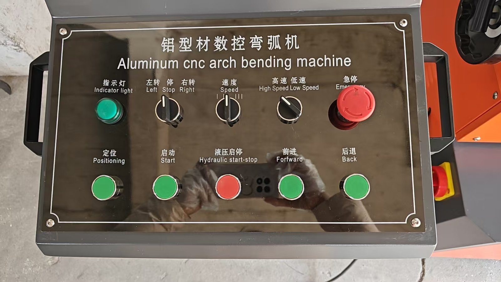 3 Axis Aluminum Profile Arch Bending Machine CAD Drawing Input Bend Rolling Machine - Image 9