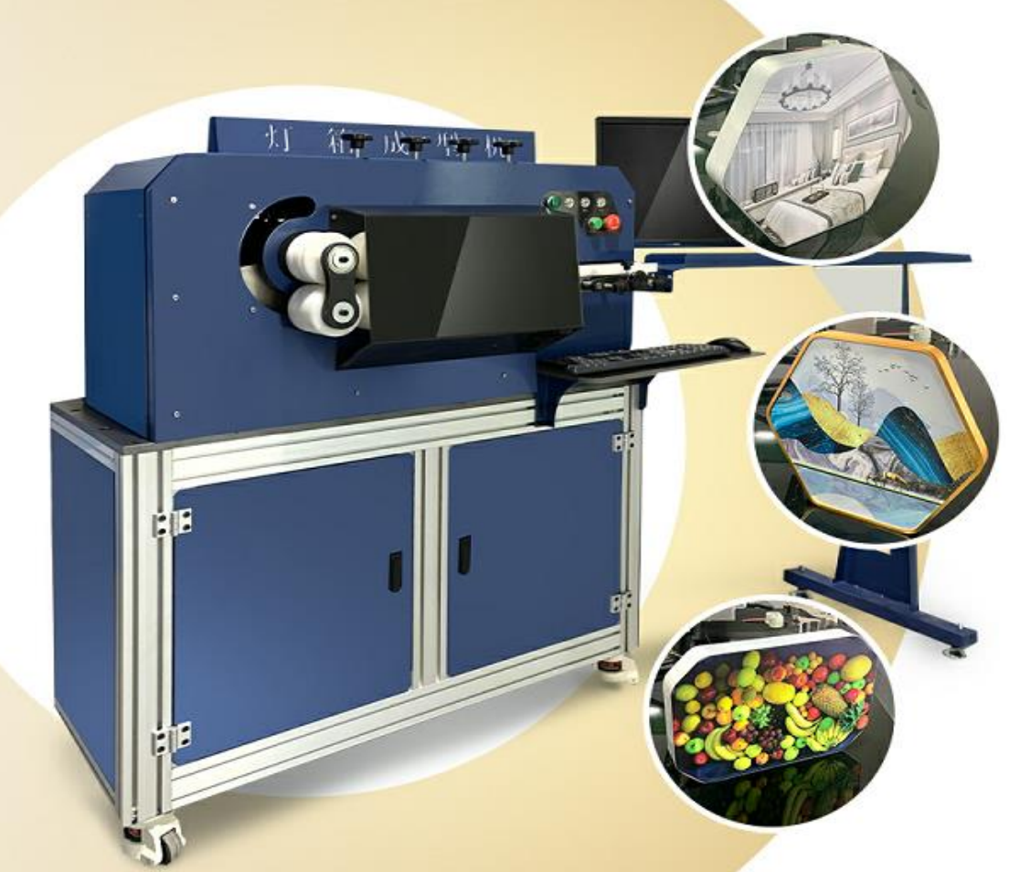 Aluminum Profile CNC Bending Forming Machine Buying Guide for LED Light Box & Mirror Frame Manufacturers